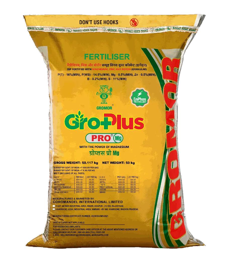 Gromor organic fertilizer - natural nutrients